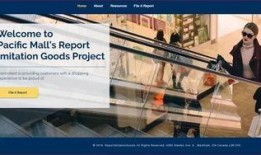 太古广场爆料视频大全最新,揭秘幕后真相与精彩瞬间