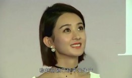 医生爆料赵丽颖视频,视频曝光惊人内幕