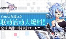 小说世界大爆料排行榜最新,大爆料排行榜最新揭晓，热门作品一网打尽！